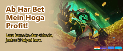 Best Online Casino Games India