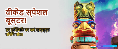 Download Melbet Casino App Now