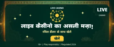Join Melbet Casino India Now!